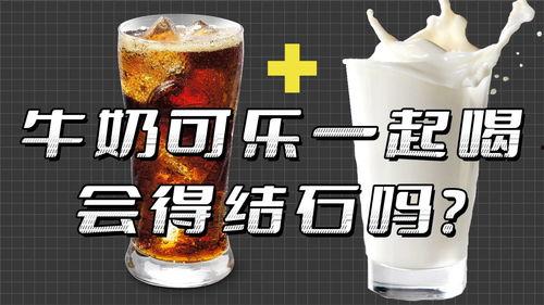 瓶子爆料最新视频大全  第2张