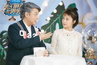 爆料娱乐圈无闺蜜,揭秘明星间复杂的人际关系  第3张