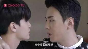 histry着魔 在线观看