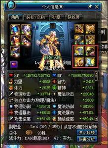 天帝爆料视频大全下载安装,揭秘神秘事件，带你领略未知世界  第2张