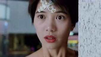 罗兆辉爆料视频,娱乐圈惊人内幕大曝光  第2张