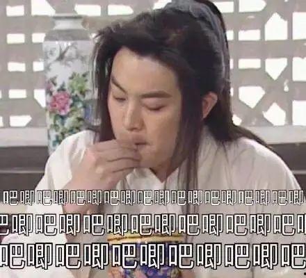 吃瓜大瓜娱乐圈百度云,吃瓜群众必看百度云独家放送  第3张