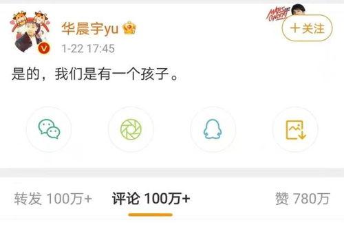 爱豆娱乐2021爆料,揭秘娱乐圈幕后真相  第2张