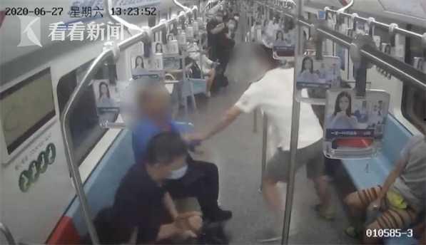 地铁插队爆料视频播放下载,视频播放下载引发网友热议  第2张