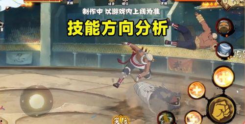 忍战奇拉比技能爆料最新,神秘力量觉醒，战斗格局再掀风云  第2张