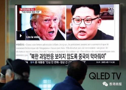 最新爆料韩国高层,权力斗争与政策走向深度剖析”  第2张