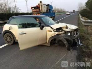 北五环车祸爆料视频大全,视频大全揭秘惊心动魄瞬间  第3张